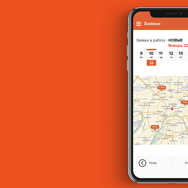 Карточка портфолио